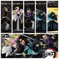 [多圖]全套可散 全新 未開封 一番賞 鬼滅之刃 揭露刀匠村 鬼滅の刃 暴かれた刀鍛冶の里 A賞 B賞 C賞 D賞 Last賞 尾賞 A B C D LAST Last one 模型 日本 原裝 日版