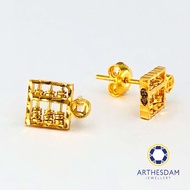 Arthesdam Jewellery 916 Gold Square Abacus with coin Earrings