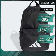 adidas ไลฟ์สไตล์ กระเป๋าเป้โลโก้สำหรับเด็ก เด็ก สีดำ JD1303