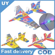 Plane Model Outdoor Hot Foam Airplanes Capacitor Electric Plane Hand Launch Throwing Glider Aircraft