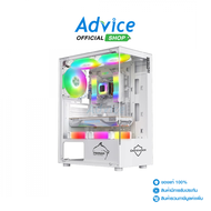 mATX CASE (NP) ITSONAS DEFENDER ARGB (WHITE)