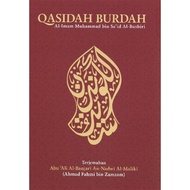 Qasidah Burdah (Terjemahan Sheikh Ahmad Fahmi Zamzam) | Khazanah Banjariah