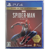 [PS4 GAME @ R2/R3]SPIDERMAN GAME OF THE YEAR  EDITION
