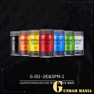 Dspiae Primary Color Paint / Fluorescent Color 18ML