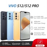 VIVO S12 Pro 5G Dimensity1200 6.56inch New Original VIVO PHONE 1 Year Warranty