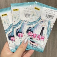 卡游初音未來收藏卡魅力包第2彈夢幻甜心
