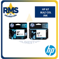 HP 67 Black / Color Ink Cartridge (Original)