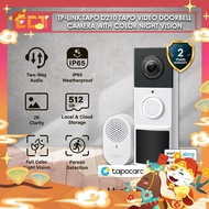 TP-Link Tapo D210 Tapo Video Doorbell Camera with Color Night Vision