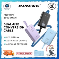 Pineng PN-896PD (20000mAh) PD Powerbank 22.5W, Built-In Detachable Dual-Cable, Digital Display, Fast