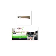 Casing Dashboard Refitting Proton Preve 2012-2019 (Grey Brown)