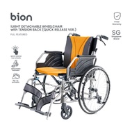 Bion Quick Release Wheel iLight Wheelchair Detachable 16"/18" Seat | Detachable Wheels Legrests Tension Backrest