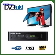 OVCHED SHOP Freeview HDTV 1080P MPG4 STB DVB-T2 Tuner Set Top Box Decoder Satellite TV Receiver