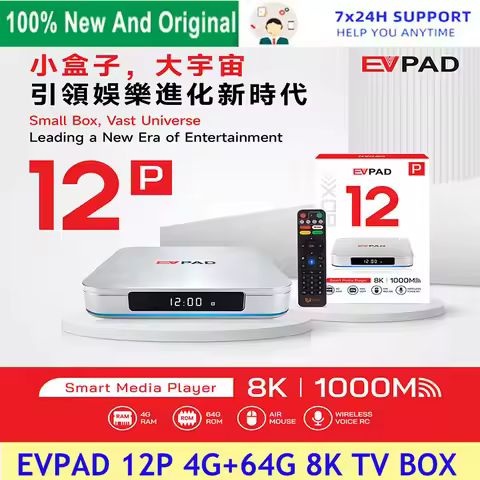 [Genuine]Official store 2026 best Evpad 12p 4G 64G 8k pro tv box hot in Singapore Malaysia Korea Jap