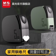 Measuring Tape Meter Ruler Drawing Box Ruler Meter Circle Ruler Household Measurement Thickened Stat