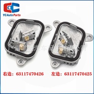 63117470425 63117470426Left Right Daytime Running Light Light Source Module Suitable for BMW 3 Serie