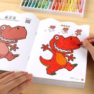Coloring Book [111000 Positive Reviews] Children's Drawing Book Coloring Book Kindergarten Coloring 
