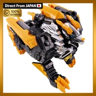 [BANDAI] Ultraman Omega Meteor Kaiju Series 02 DX Trigalon