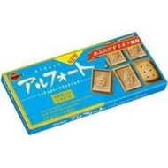 Bourbon 北日本 帆船迷你香濃牛奶巧克力餅乾 55g/盒裝