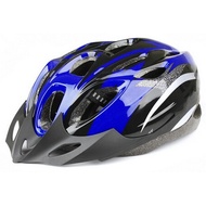 TaffSPORT EPS Foam PVC Bicycle Helmet - x31