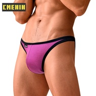 CMENIN (1 Pieces) ADANNU Solid Comfortable Underwear Men Jockstrap Briefs Mens Underpants AD747