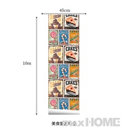 Wallpaper PVC สติ๊กเกอร์ติดผนังกันน้ำโปสเตอร์กราฟฟิตีย้อนยุค45ซม. X 10ม.