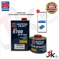 NIPPON 9700 HS 2K CLEAR COAT 2:1 CLEAR & HARDENER **PM FOR GOOD PRICE**