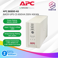 APC BK650-AS BACK-UPS CS 650VA 230V ASEAN, APC UPS