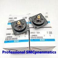 SMC Original Ready Stock DM Series Multi-Tube Butt Joint DM6-06N/DM6-06N-C1/DM6-06N-C2/DM6S-06N/DM6P