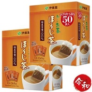 伊藤園 - [2盒] 烘焙綠茶茶包 50個【平行進口】