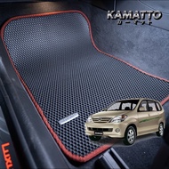 Kamatto Classic Toyota Avanza F600 Pre-Facelift 2003 - 2007 Car Floor Mat and Carpet