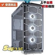 AMD R7 3700X 8核 Antec HCP-1300 1300W 雙8 白 0G1 電競主機 電腦主機 電腦 筆 
