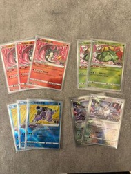 PTCG 寵物小精靈 寶可夢卡 中文版 全新100% [S10bF] Pokémon GO 光輝噴火龍 光輝妙蛙花  光輝水箭龜  光輝伊布