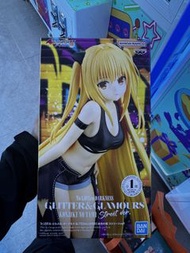 To LOVEる Darkness Glitter & Glamours 金色闇 Street Ver.