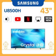43" UHD U8500H 4K 智能電視 (2026) UA43U8500HJXZK 43U8500H Smart TV 三星 43吋 Netflix