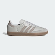 Adidas Samba Men Women Sports Casual Shoes German Training Gray Rice [JH5792]