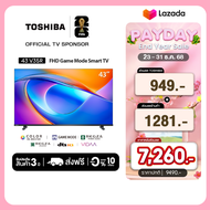Toshiba TV 43V35RP ทีวี 43 นิ้ว Full HD Smart TV