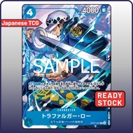 One Piece Card OP07-047 R Trafalgar Law (Parallel) | V Jump October 24 | Japanese TCG