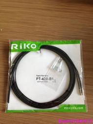 現貨☆銷售原裝正品 RIKO PT-420-B1 臺灣威力科光纖 M4線長2M 質保1年