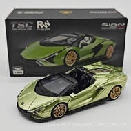 [Shop Hot Sale] TSC Genuine 1/64 Alloy Exquisite Car Model Aston Martin Lamborghini Bugatti Supercar
