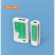 Network Cable Tester Network Cable Tester Cable Tester Multi-function Cable Tester Tape Signal On/Of