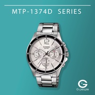 CASIO MTP-1374D-7AV / MTP-1374D-7A / MTP-1374D MULTI-HAND GENT'S WATCH 100% ORIGINAL