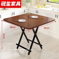 ST-🚤Inkstone Seal Foldable Table Household Dining Table Simple Portable Dining Table Rental Room Square Small Apartment