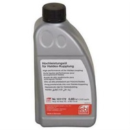 VW AUDI HIGH PERFORMANCE OIL FOR REAR HALDEX COUPLING UNIT - 850ML G060175A2