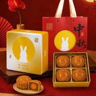TK Bakery 棠记兄弟 月饼礼袋 自选 装配套 Mooncake Premium Quality Customize Kuih Bulan Saiz Besar Mooncake Festiva