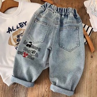HYS Childrens jeans boys cargo pants High waist loose jeans Boys stylish casual pants