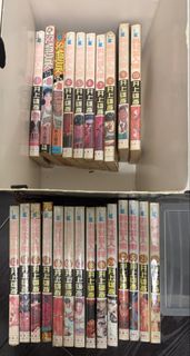 灌籃高手 井上雄彥 漫畫書 1-31期