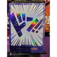 OPCG ONE PIECE CARD GAME CHINA 2nd ANNIVERSARY DON!!