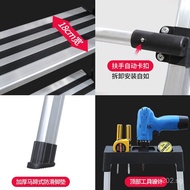 Wholesale Folding 5-7-8 Household Ladders K9HX Step Ladder with Thickened Handrail Aluminum Alloy A-