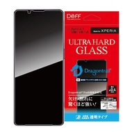 ฟิล์มกระจก Deff Ultra Hard Glass สำหรับ SONY Xperia 1 VIII / 1 VII / 10 VII / 1 VI / 1 V / 1 IV