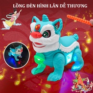 Lồng đèn hình Kỳ lân chạy pin có nhạc và đèn phát sáng  có kèm dây để dắt cho bé Ngọc th